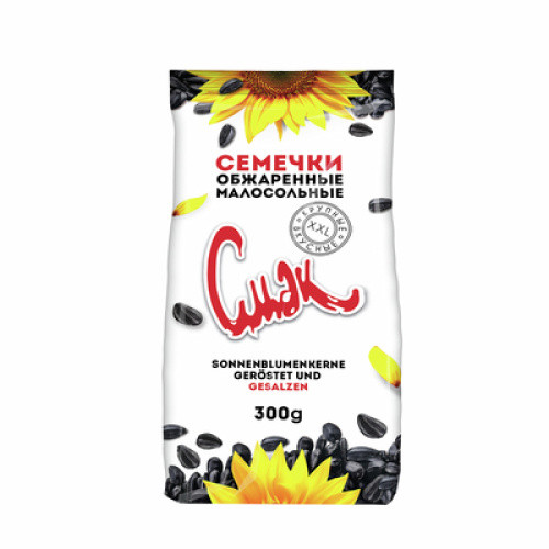 Sonnenblumenkerne geröstet und gesalzen 300g Sonnenblumenkerne geröstet und gesalzen 300g