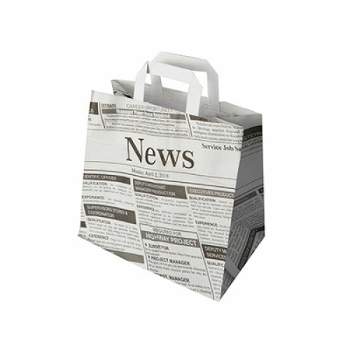 Papstar Papiertragetasche 26+17x25cm 50St Papstar Papiertragetasche 26+17x25cm 50St