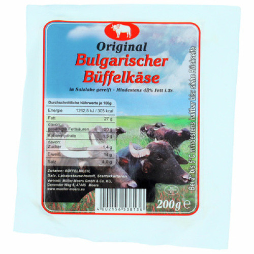 Büffelkäse 48% frisch 200g Büffelkäse 48% frisch 200g