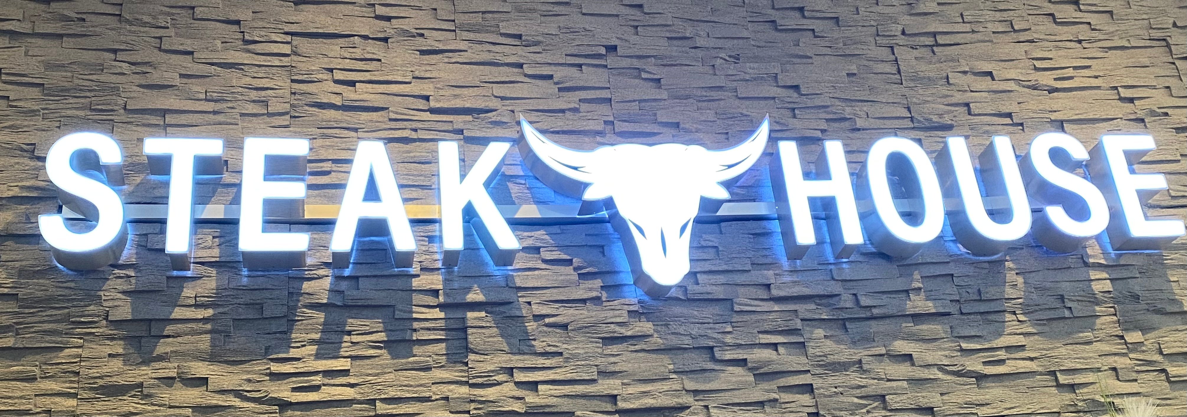 Brasserie-Steak-House-Leverkusen-Schriftzug