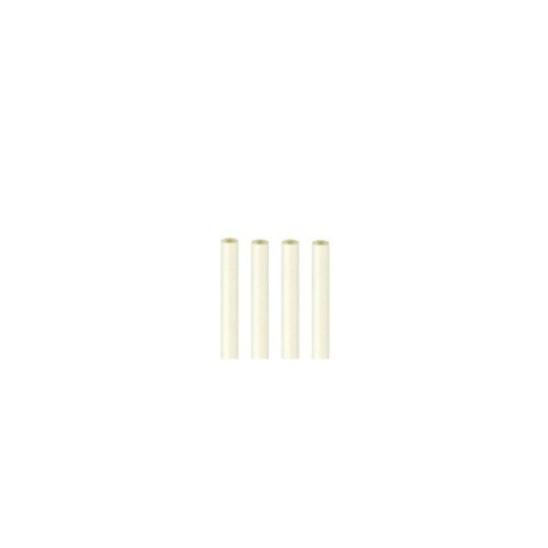 Papiertrinkhalme weiss 19,7cm 250ST Papiertrinkhalme weiss 19,7cm 250ST