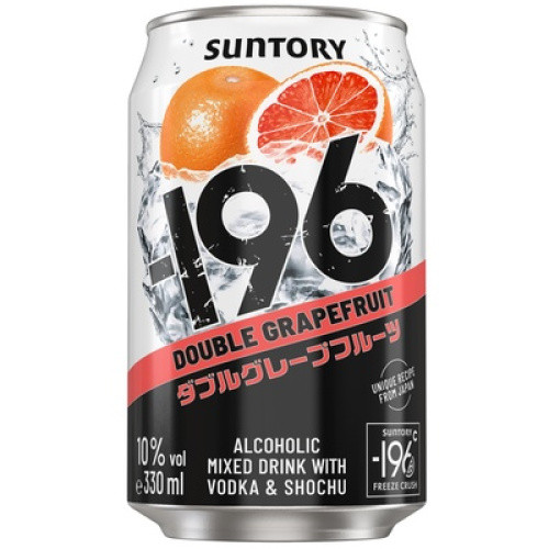 -196 Vodka Double Grapefruit 10% 0,33l -196 Vodka Double Grapefruit 10% 0,33l
