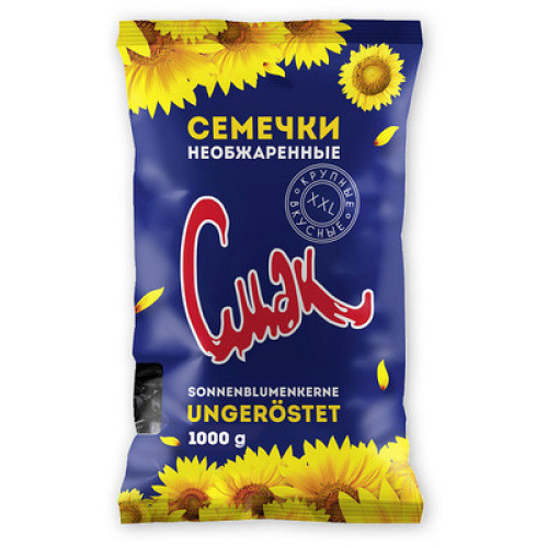 Dovgan Sonnenblumenkerne 1000g Dovgan Sonnenblumenkerne 1000g