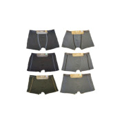 Boxershort Boxershort