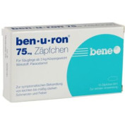 ben-u-ron 75mg Zäpfchen ben-u-ron 75mg Zäpfchen