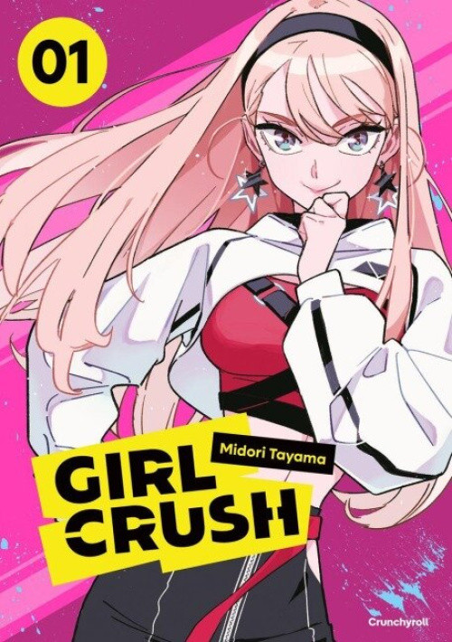 Midori Tayama: Girl Crush - Band 1 (Taschenbuch) - bei Buchhandlung Langen GmbH Midori Tayama: Girl Crush - Band 1 (Taschenbuch) - bei Buchhandlung Langen GmbH