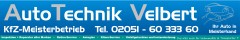 Auto Technik Velbert GmbH Auto Technik Velbert GmbH