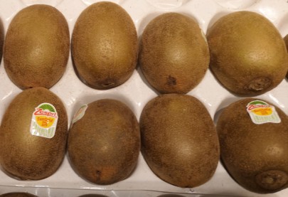 Kiwi Obst Hilden