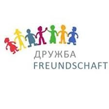 Kulturzentrum Druschba-Freundschaft e.V.