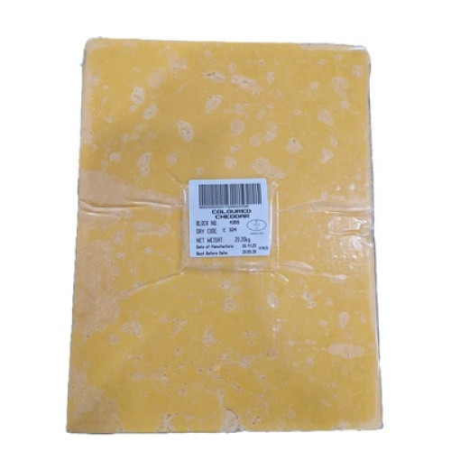 Irischer Cheddar rot 50% frisch ca.0,2kg Irischer Cheddar rot 50% frisch ca.0,2kg