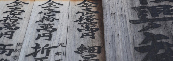 Dolmetscher Dolmetscher